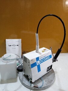 【1円スタート！】DAIEI Angel 大栄 DENTAL STEAMER デンタルスチーマー LOCOMO ロコモ 型式G 歯科技工 動作良好 九