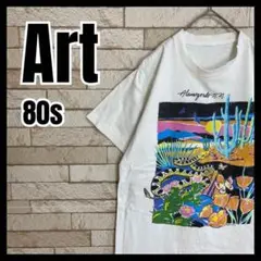 80s 90s アート Tシャツ イラスト 作品 画家 ヴィンテージ 雰囲気抜群