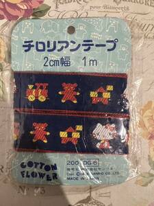 未開封　サンリオ　ハローキティ　チロリアンテープ　２㎝幅　１ｍ　COTTON FLOWER　1976年発売　昭和レトロ　