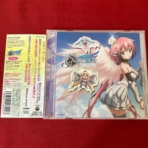 WY1【帯付】 劇場版 そらのおとしもの 時計じかけの哀女神 エンジェロイド / アニメ 系 CD