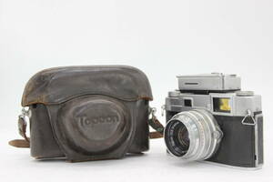 【返品保証】 トプコン Topcon 35-L Topcor 4.4cm F2 Topcon-Meter ケース付き レンジファインダー カメラ s9649