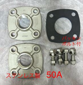 未使用保管品 50A [2インチ] ステンレス製 SUS304 ねじ込み フランジ(2) 本体155mm×155mm ※パッキン(1)＋ボルト(4)半ねじ2.全ねじ付 /a10