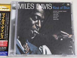 【ほぼ新品Blu-specCD2枚組】kind of blue/miles davis/カインド・オブ・ブルー+1（ステレオ＆モノラル）/マイルス・デイヴィス【日本盤】