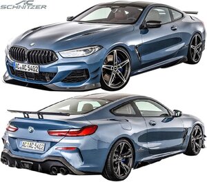 【M’s】G14 G15 BMW 840i 840d M850i (2018y-) AC SCHNITZER エアロキット 4点 ACシュニッツァー フルエアロ 8シリーズ クーペ カブリオレ