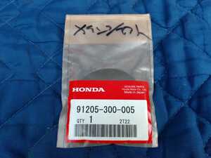ホンダ/純正/スプロケットオイルシール/CB750FOUR/91205-300-005/CB750K/CB750FOUR-II/CB750K1/CB750K2/絶版/旧車/希少/カフェレーサー
