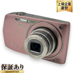 CASIO EX-Z2300 EXILIM エクシリム 14.1 MEGA PIXELS コンパクトデジタルカメラ コンデジ カシオ 中古 Z9613411