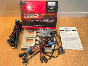 Valenti　ヴァレンティ　HID　HIDコンバージョンキット　フォグ　ヘッド　ランプ　バルブ　４０W　６０００K　HB