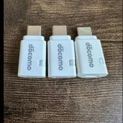 ドコモ純正 microUSB変換アダプタ B to C 01 AHD59141