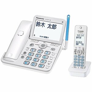 パナソニック 電話機 RU・RU・RU VE-GZ71DL-W [パールホワイト](中古品)