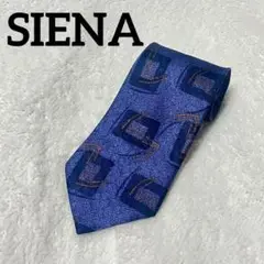 SIENA シエナ　ネクタイ　シルク　パープル系　メンズ　ブランド　柄物　美品