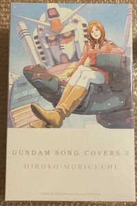 森口博子 / GUNDAM SONG COVERS 3 ★ キンクリ堂 数量限定ガンプラセット盤 CD+Blu-ray+ HGUC 1/144 ゼータガンダム Ver. HIROKO MORIGUCHI