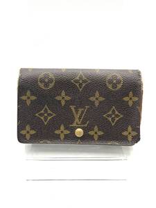 【送料無料　ジャンク】LOUIS VUITTON　ルイヴィトン　モノグラム ポルトモネ・ビエトレゾール ミドルウォレット 二つ折り財布 M61730