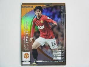 WCCF 2012-2013 WOM-EXT シンジ・カガワ　香川真司 1989 Shinji Kagawa　Manchester United 12-13 Extra Card
