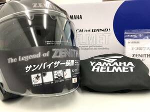 【T】新品未使用品YAMAHA ヤマハ ヘルメット YJ-17 ダークメタリックシルバー Mサイズ 専用カバー付き 頭囲57~58㎝ フルフェイス【586】