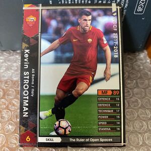 ◆WCCF 2017-2018 ケビン・ストロートマン Kevin STROOTMAN AS Roma◆