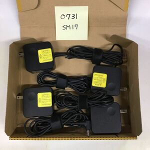 （0731SM17）送料無料/中古/NEC/PA-1450-55NL(PC-VP-BP124)/20V/2.25A/純正 ACアダプタ 4個セット