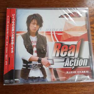 仮面ライダー電王 Real-Action 野上良太郎 (CV.佐藤健)AVCA-26485 新品未開封送料込み