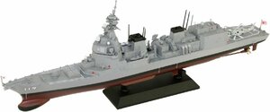 ピットロード JP14 1/700 海上自衛隊 護衛艦 DD-119 あさひ 塗装済みプラモデル