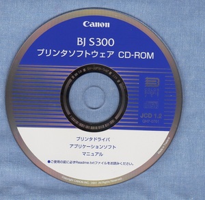 ■canon キヤノン プリンタ■CD-ROM と 操作ガイド■BJ S300■　　　　　　・・・・メディアの読み込みを確認しています