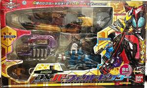 仮面ライダーカブト 合体最終剣DX パーフェクトセゼクター