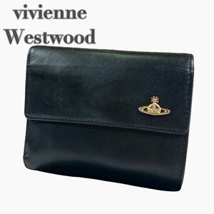 vivienneWestwood ヴィヴィアンウエストウッド　折り財布　ガマ口　オーブロゴ　黒　レザー 金具 