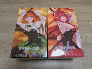 映画「五等分の花嫁」 Trio-Try-iT Figure 中野四葉 中野五月 バニーver. フィギュア セット 