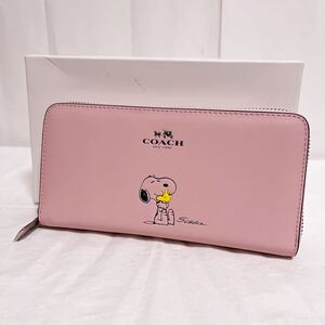 和548★ 美品 箱付 COACH PEANUTS SNOOPY コーチ スヌーピー 長財布 ロングウォレット ラウンドジップ ピンク レディース