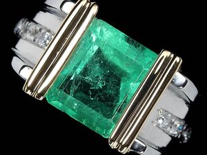 MM14282S【1円～】新品【RK宝石】≪Emerald≫ 美しい透明感! 上質エメラルド 大粒2.00ct 極上ダイヤモンド Pt900 K18 高級リング ダイヤ