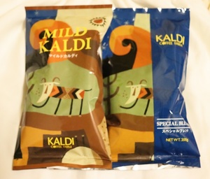 カルディ KALDI マイルドカルディ＆スペシャルブレンド200g×2袋 中挽き コーヒー粉珈琲 カルディコーヒー ファーム