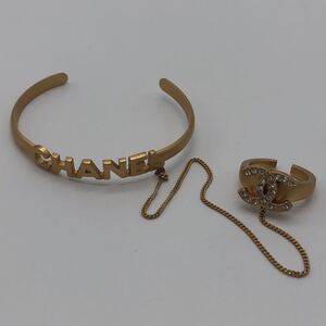 CHANEL シャネル バングル&リング ゴールド ロゴ ココマーク ラインストーン アクセサリー P3713