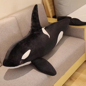 ▲ 約70cm ビック シャチ ぬいぐるみ 抱き枕　クッション ▲ 海の生物 ふわふわ ビック シャチ オルカ プレゼント インテリア S240