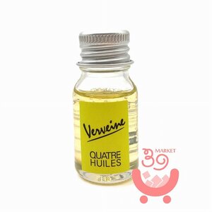 ローズ ド マラケシュ キャトル ユイル　ヴィルヴェーン オイル　10ml　新品　化粧用油 【ポスト便可】　