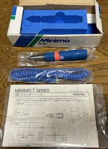 ■　新品　スレンダーロータリー　ミニモ　７シリーズ　Ｍ１７ＨＳ　ヘッドＨ０２　モーターＫＭ１７Ｈ　ミニター　グラインダー　■