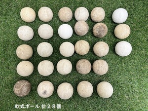 【090508】野球 軟式ボール 練習球 C球/２５個 J球/３個 計２８個 まとめ売り！！