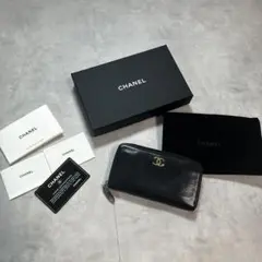 CHANEL シャネル ラウンドジップ　コインケース　ココ　ラッキークローバー