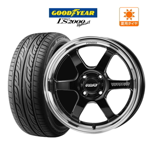 サマータイヤ ホイール 4本 レイズ ボルク TE37 KCR PROGRESSIVE MODEL グッドイヤー LS2000 HB2 165/50R15