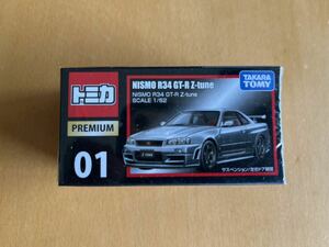 新品未開封★トミカプレミアム01 NISMO R-34 GT-R Z-tune