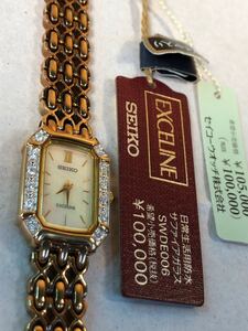 ◆ SEIKO EXCELINE 2E20-7460 SWDE006 6D0218 サファイアガラス ダイヤ入り 不動品 腕時計 セイコーウォッチ株式会社 エクセリーヌ QUARTZ