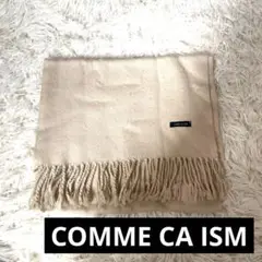 COMME CA ISM マフラー 冬用 秋 冬