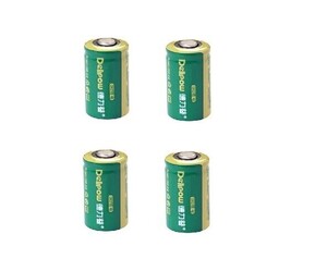 DELIPOW CR2 3.0V 800mAh リチウム充電式電池（4本セット） 1200回充電可能 高品質ブランド品 15270電池 送料無料「800-0128」