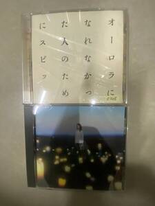 スピッツ アルバム CD 計2枚セット レンタルアップ品 SPITZ