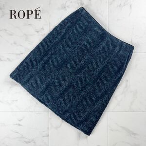 美品 ROPE ロペ ウール ヘリンボーン 膝丈セミフレアスカート 裏地あり レディース ボトムス ネイビー系 サイズ38*NC465