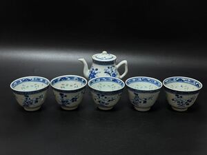 煎茶道具 景徳鎮製 染付 蛍焼 蛍手 中国茶器 急須 煎茶 道具 康熙年製