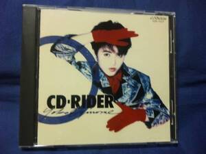 荻野目洋子★★ CD-RIDER