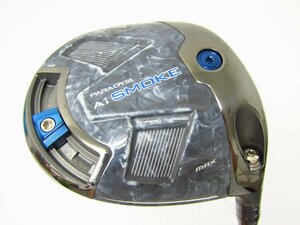 Callaway キャロウェイ PARADYM Ai SMOKE MAX 9° ドライバー TENSEI 50 for Callaway Flex:S ヘッドカバー付 ∩SP8145