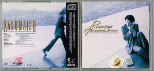 REASONS FOR THOUSAND LOVERS / 角松敏生