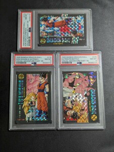 PSA 8 ドラゴンボール　カードダス　ビジュアルアドベンチャー　95　No.214 215 216 連番まとめ売り