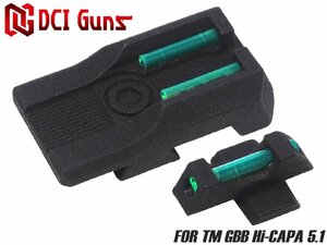 DCI-GBST-020　DCI Guns 集光サイト iM 東京マルイ ハイキャパ5.1用