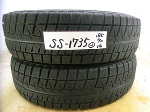 SS-1735 中古スタッドレスタイヤ ブリヂストン ICE PARTNER 2 185/70R14 88Q (2本)