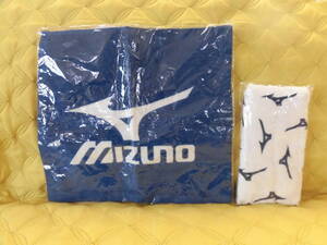 ●2点まとめて●ハンドタオル と フェイスタオル●ミズノ●非売品/33×37㎝/34×86㎝/mizuno/綿100%/スポーツブランド/